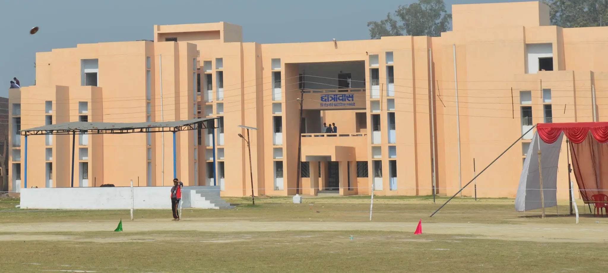 Hostel